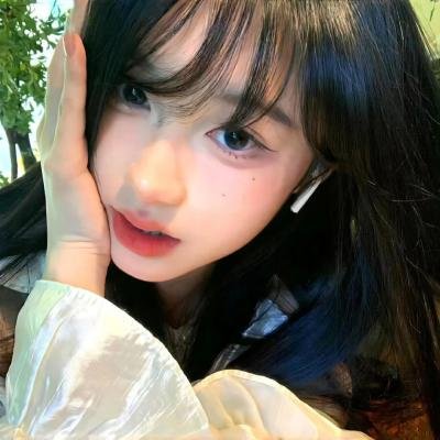 你给我记住